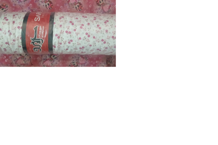 پارچه موجود فعلی