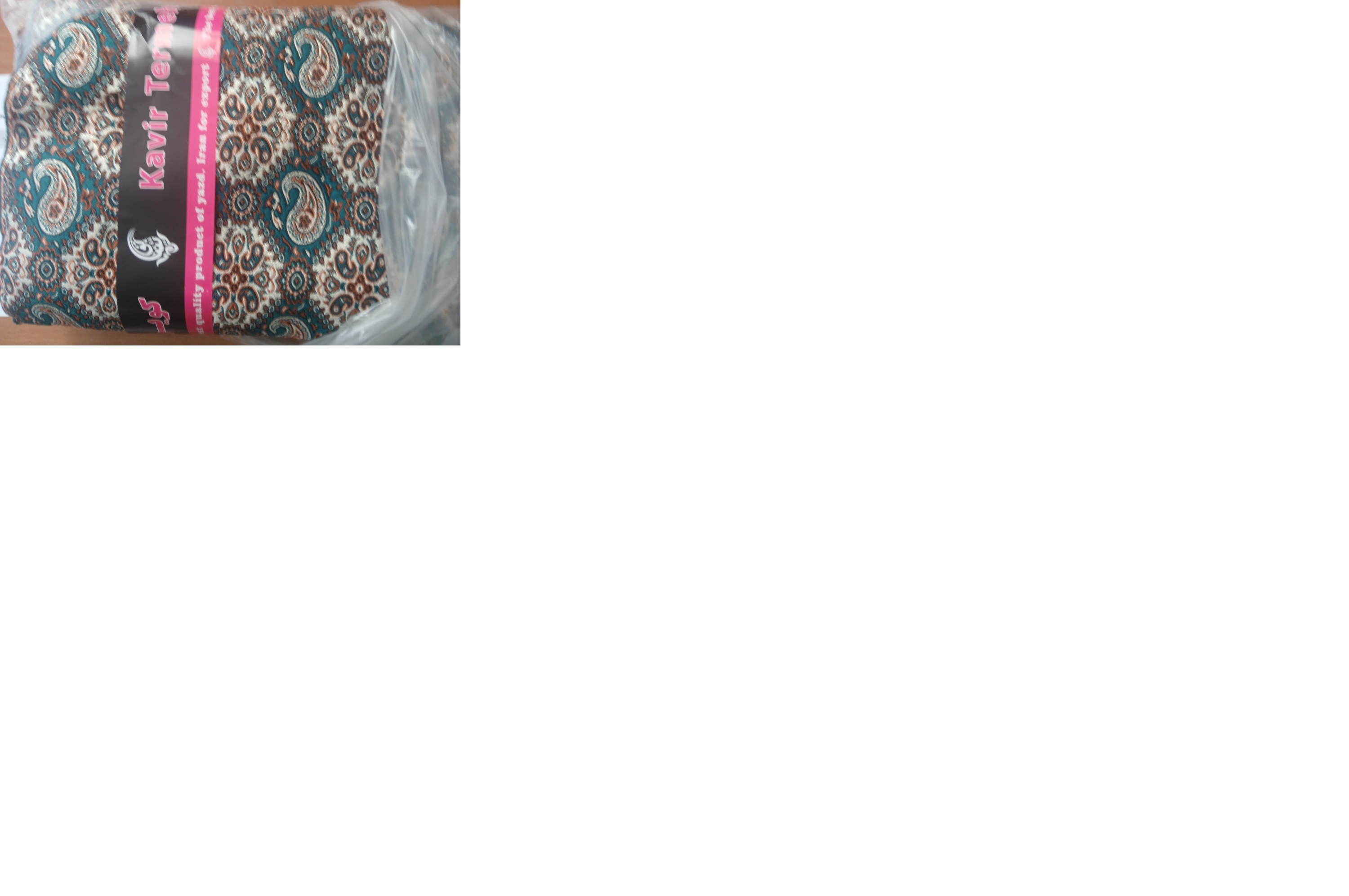 موجودی فعلی ترمه کویر، رنگ زمینه کله غازی.