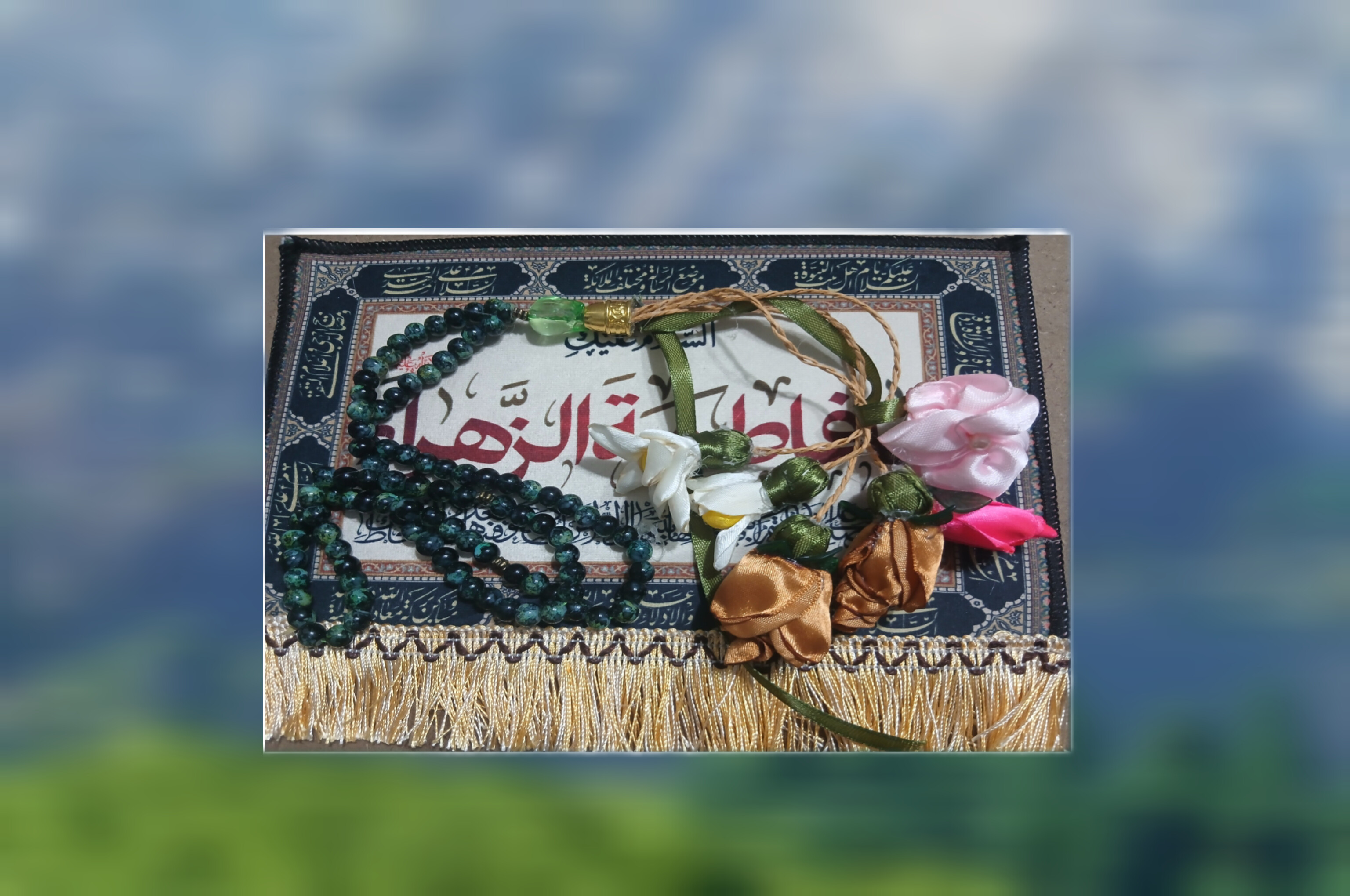 تسبیح ربانی، مروارید سنگی سایز ۸.گلهای ربانی.