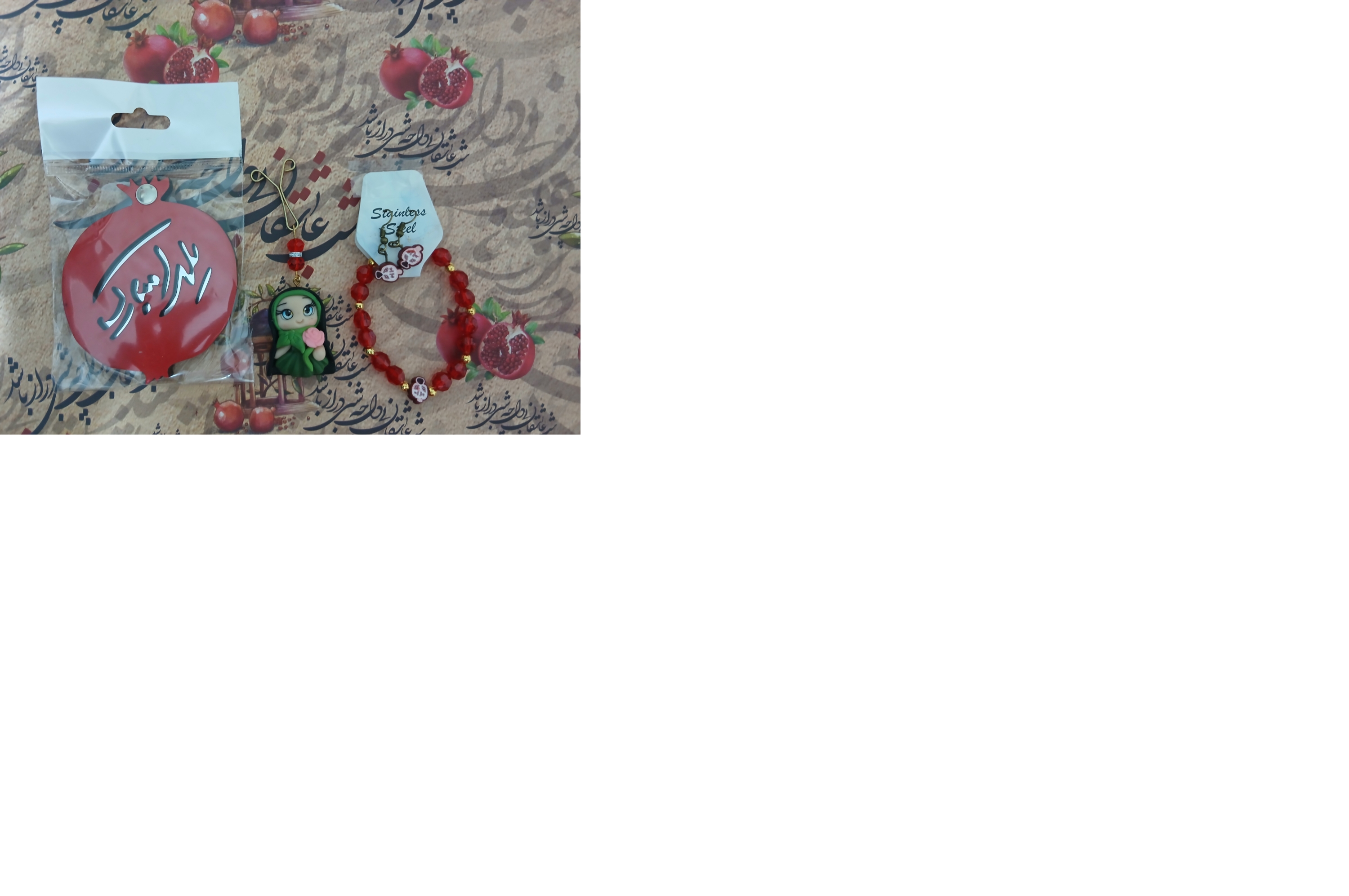 ست یلدایی 4 تیکه. مدل 1