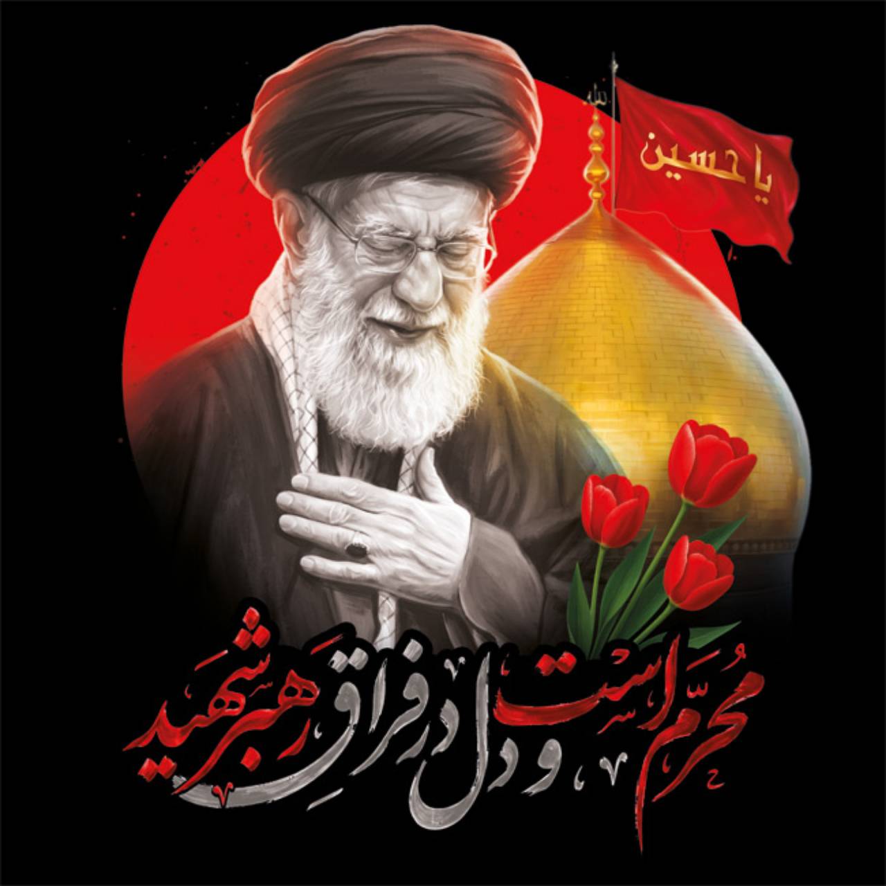 تیشرت محرمی ،نخ پنبه